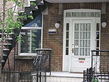 Maison familiale